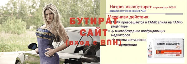 героин Нея