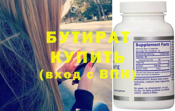 кокаин перу Нефтегорск