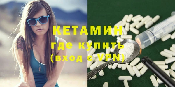 героин Нея