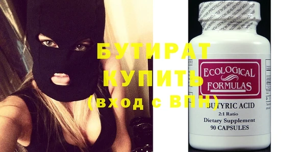 героин Нея