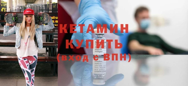 индика Нефтекумск