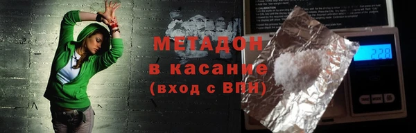 героин Нея