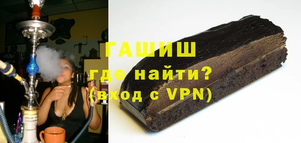 кокаин перу Нефтегорск