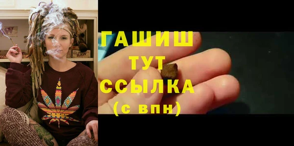 кокаин перу Нефтегорск