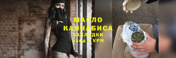 героин Нея