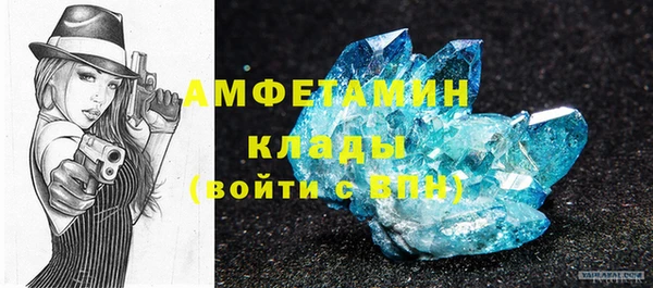 кокаин перу Нефтегорск