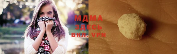 героин Нея