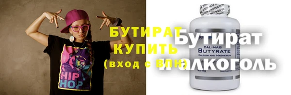 героин Нея