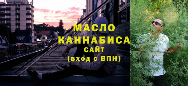 героин Нея