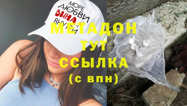 героин Нея
