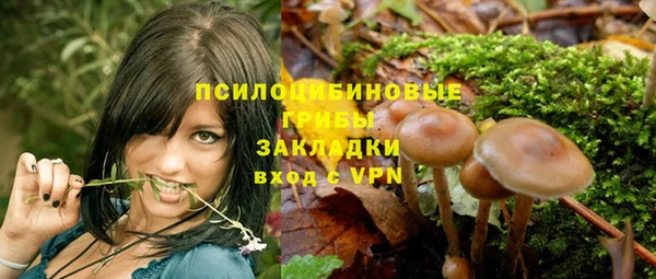 героин Нея