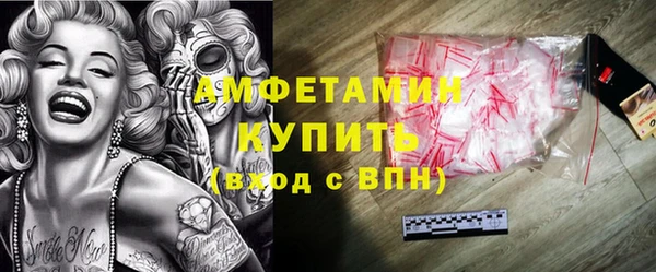 кокаин перу Нефтегорск