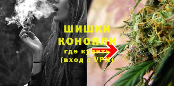 кокаин перу Нефтегорск