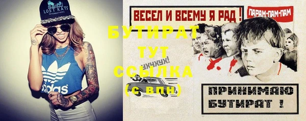 героин Нея