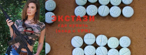 героин Нея