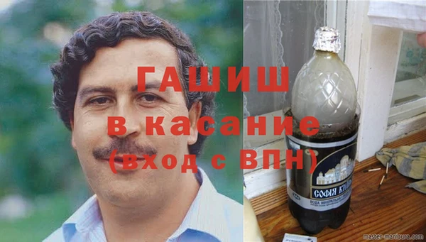 кокаин перу Нефтегорск