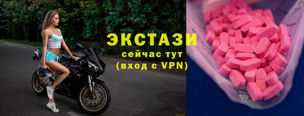 героин Нея