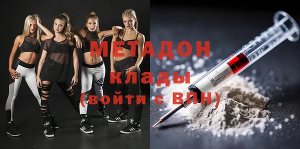 индика Нефтекумск