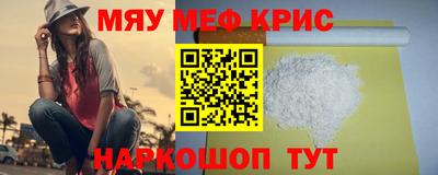 круглые Пыть-Ях