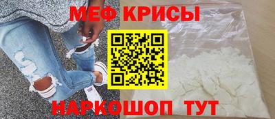 круглые Пыть-Ях