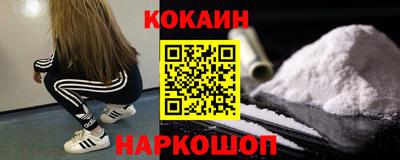 круглые Пыть-Ях