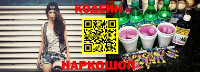 скорость mdpv Пугачёв