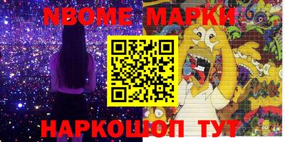 мдпв Пушкино