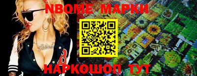 мдпв Пушкино