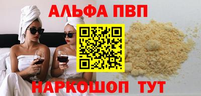 мдпв Пушкино