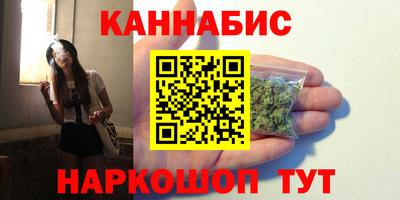 скорость mdpv Пугачёв