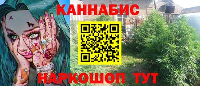круглые Пыть-Ях