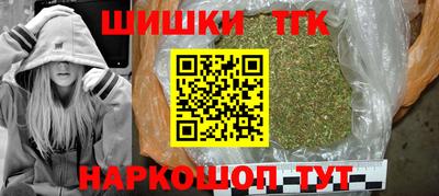 скорость mdpv Пугачёв
