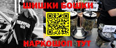 скорость mdpv Пугачёв