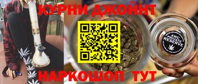 круглые Пыть-Ях