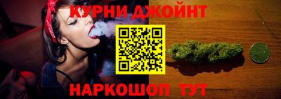 скорость mdpv Пугачёв