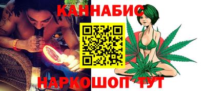 мдпв Пушкино