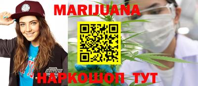 скорость mdpv Пугачёв