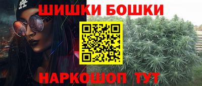 скорость mdpv Пугачёв