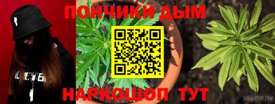 круглые Пыть-Ях
