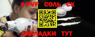 мдпв Пушкино