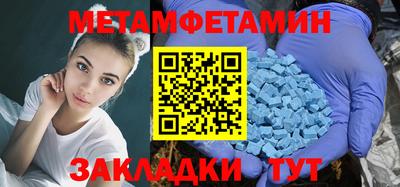 мдпв Пушкино