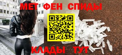 круглые Пыть-Ях