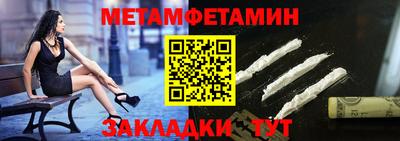 скорость mdpv Пугачёв