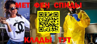 мдпв Пушкино