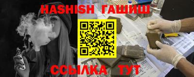 мдпв Пушкино