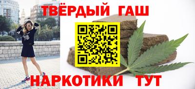 мдпв Пушкино