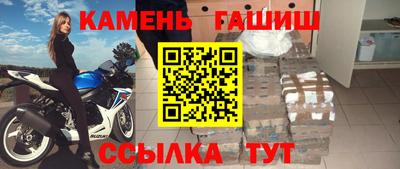 круглые Пыть-Ях