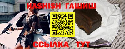 круглые Пыть-Ях