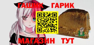 мдпв Пушкино
