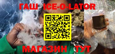 круглые Пыть-Ях